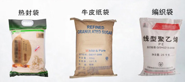 大劑量半自動(dòng)食品包裝機(jī)