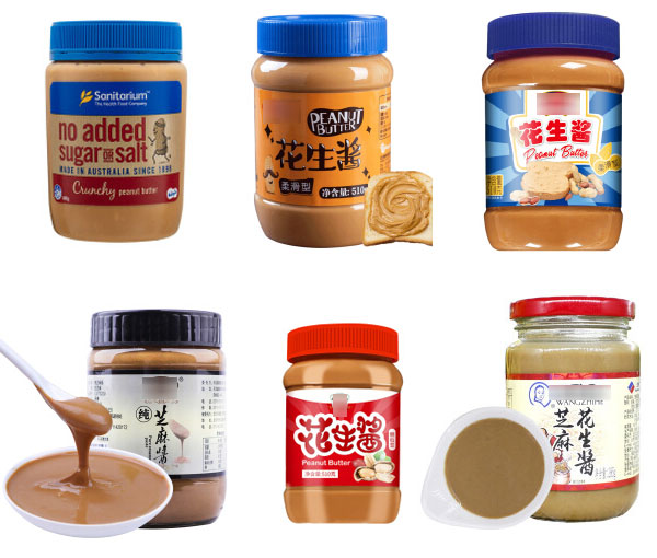 自動(dòng)化花生醬灌裝機(jī)設(shè)備