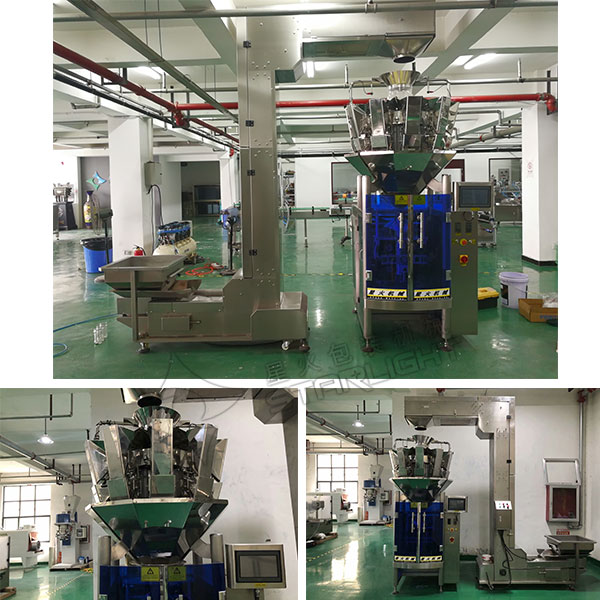 芒果干食品包裝機械實拍圖