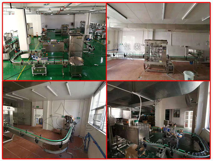 客戶廠房星火黃燜雞醬料食品包裝機(jī)械設(shè)備實(shí)拍