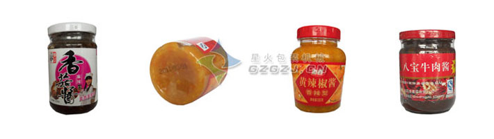 配線顆粒醬料灌裝機(jī)