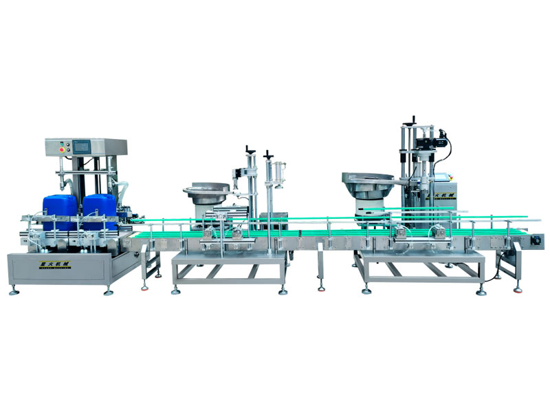 食品添加劑稱重灌裝機(jī)生產(chǎn)線