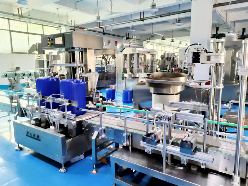 食品添加劑稱重灌裝機(jī)生產(chǎn)線