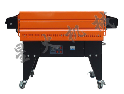 4525小型熱熱收縮機(jī)