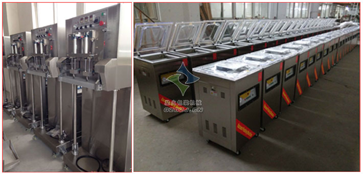 真空包裝機(jī)