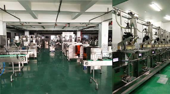 食品包裝機(jī)械