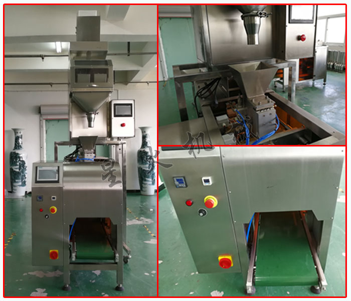 星火全自動(dòng)肉丸包裝機(jī)設(shè)備及細(xì)節(jié)展示