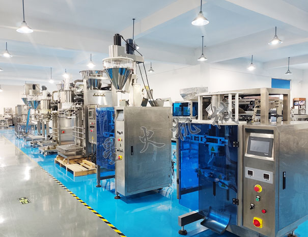 大袋粉劑自動食品包裝機(jī)帶上料機(jī)工廠實(shí)拍